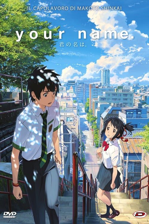 your name anime movie online